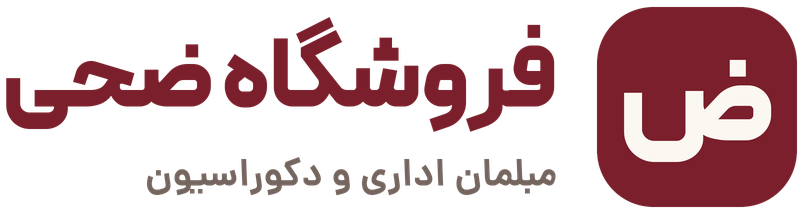 فروشگاه ضحی